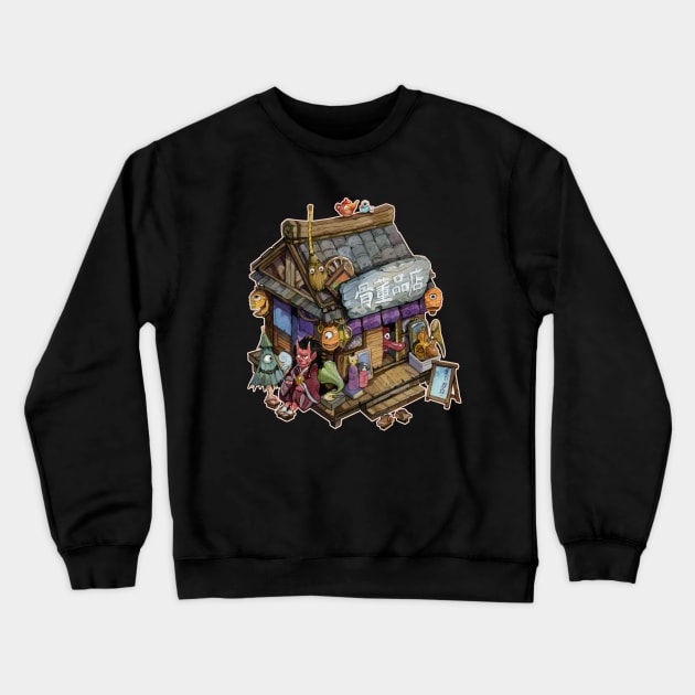 Yokai house Crewneck Sweatshirt by Masterflohmaster